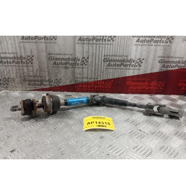 Κολώνα τιμονιού Jaguar S-Type 1999-2004  