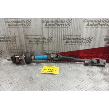 Κολώνα τιμονιού Jaguar S-Type 1999-2004  