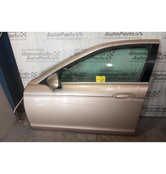 Πόρτα Εμπρος Αριστερα Jaguar S-Type 1999-2004 (χωρις ταπετσαρια)