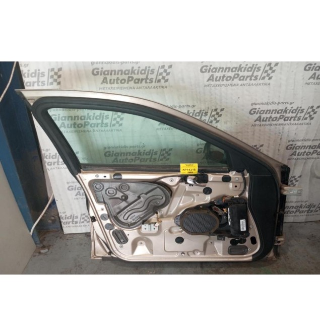 Πόρτα Εμπρος Αριστερα Jaguar S-Type 1999-2004 (χωρις ταπετσαρια)