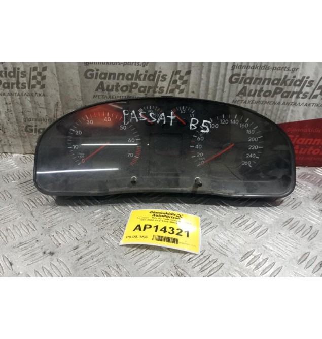 Καντράν - Κοντέρ Volkswagen Passat 1997-2000 88311245 3BO919881F 2 Φις