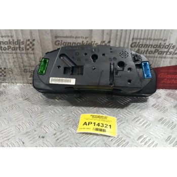 Καντράν - Κοντέρ Volkswagen Passat 1997-2000 88311245 3BO919881F 2 Φις