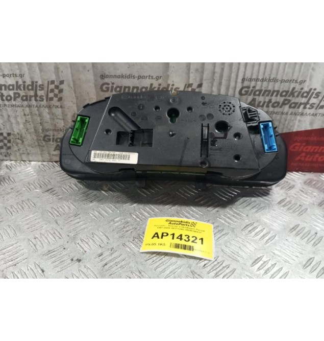 Καντράν - Κοντέρ Volkswagen Passat 1997-2000 88311245 3BO919881F 2 Φις