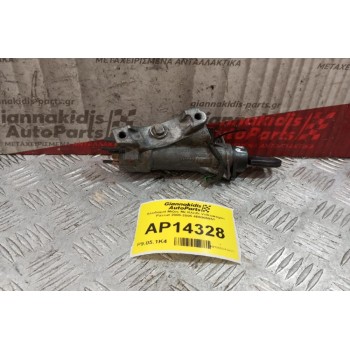 Κλειδαριά Μιζας Με Κλειδι Volkswagen Passat 2000-2005 4B0905851