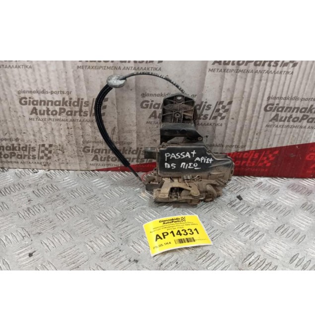 Ηλεκτρομαγνητικη Κλειδαριά Πισω Αριστερα Volkswagen Passat 2000-2005 6 pins (με ντιζα)