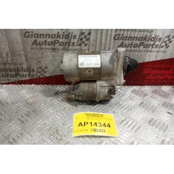 Μίζα Fiat Seicento Κωδ.Κινητηρα 187A1000 1998-2010 8 Δοντια 63102020