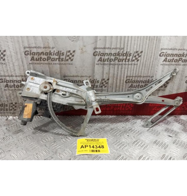 Γρύλλος - Μηχανισμός Παραθύρου Με Μοτερ Εμπρος Αριστερα Opel Astra G 1998-2004 90521881 119950-200 6 pins