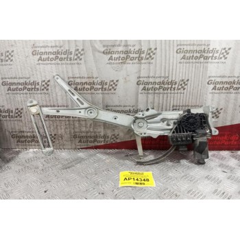 Γρύλλος - Μηχανισμός Παραθύρου Με Μοτερ Εμπρος Αριστερα Opel Astra G 1998-2004 90521881 119950-200 6 pins