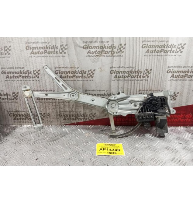 Γρύλλος - Μηχανισμός Παραθύρου Με Μοτερ Εμπρος Αριστερα Opel Astra G 1998-2004 90521881 119950-200 6 pins