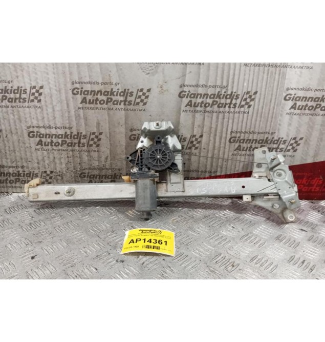 Γρύλλος - Μηχανισμός Παραθύρου Εμπρος Δεξια Toyota Avensis T22 1997-2003 2 pins