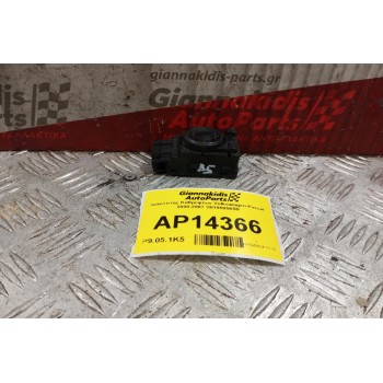 Διακόπτης Καθρεφτων Volkswagen Passat 2000-2007 3B1959565B 4 pins