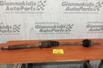 Ημιαξόνιο Δεξι Μακρυ Ford Fusion Κωδ.Κινητηρα F6JA 2002-2005
