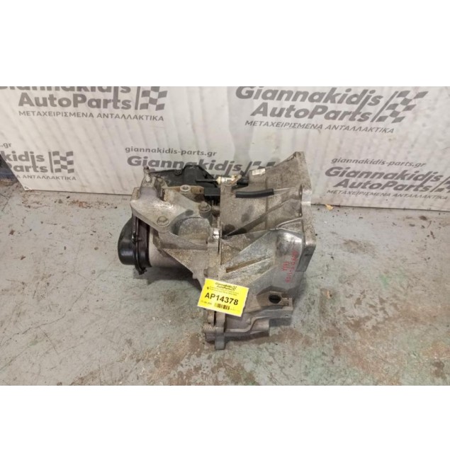 Χειροκίνητο Σασμάν Ford Fusion Κωδ.Κινητηρα F6JA 2002-2005