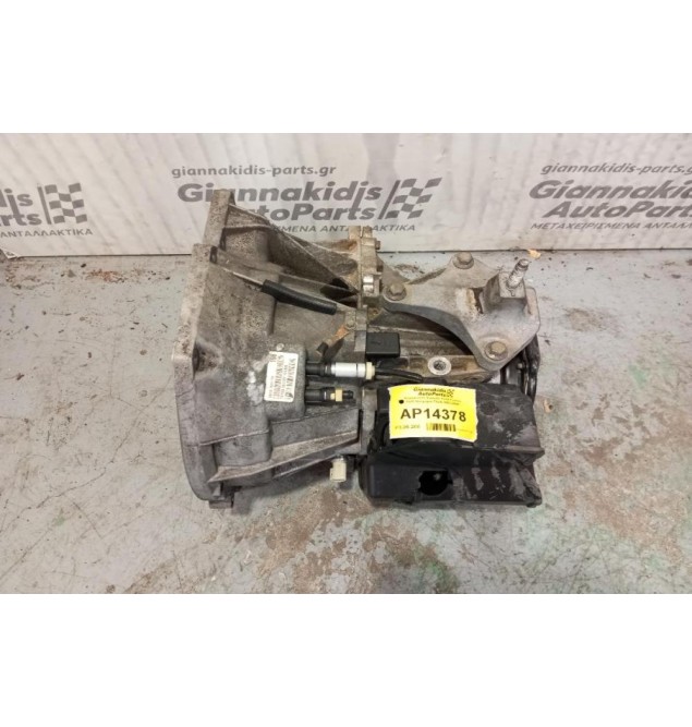 Χειροκίνητο Σασμάν Ford Fusion Κωδ.Κινητηρα F6JA 2002-2005