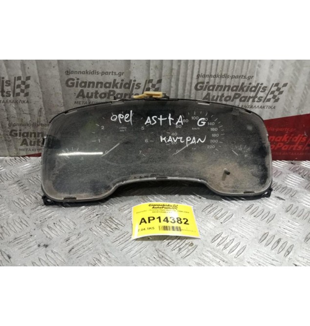 Καντράν - Κοντέρ Opel Astra G  1998-2004 09181204BJ 1Φις