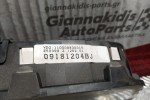 Καντράν - Κοντέρ Opel Astra G  1998-2004 09181204BJ 1Φις