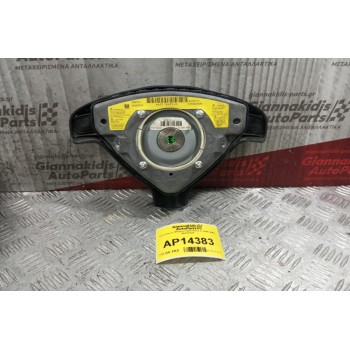 Αερόσακος Οδηγου Opel Astra G 1998-2004 90437570