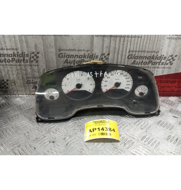 Καντράν - Κοντέρ Opel Astra G 1998-2004 1 Φις 09228767EX