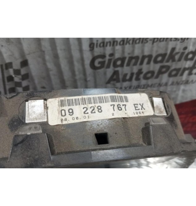 Καντράν - Κοντέρ Opel Astra G 1998-2004 1 Φις 09228767EX