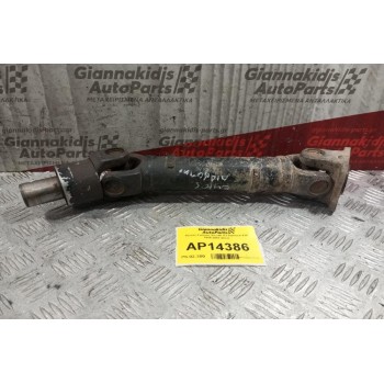 Εμπρός Κεντρικος Αξονας Suzuki SJ Samurai 410 1988-2004 40cm