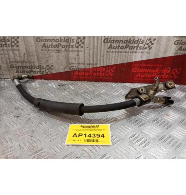 Σωληνακι Τιμόνιου Nissan Almera N15 Κωδ.Κινητηρα GA14 1996-2000 2 pins