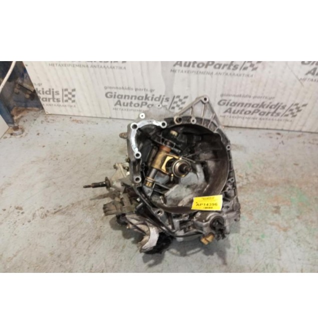 Χειροκίνητο Σασμάν Citroen Evasion Κωδ.Κινητηρα P8C 1996-2002