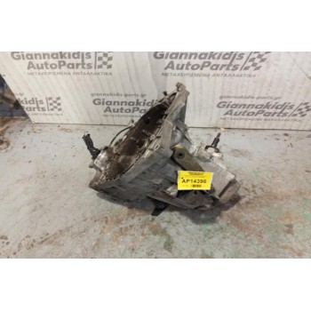 Χειροκίνητο Σασμάν Citroen Evasion Κωδ.Κινητηρα P8C 1996-2002