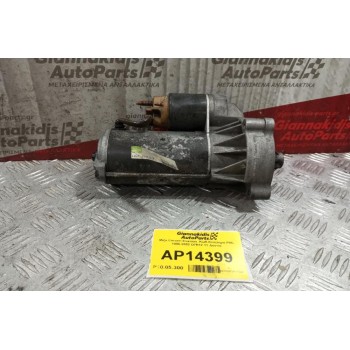 Μίζα Citroen Evasion  Κωδ.Κινητηρα P8C 1996-2002 D7R12 11 Δοντια