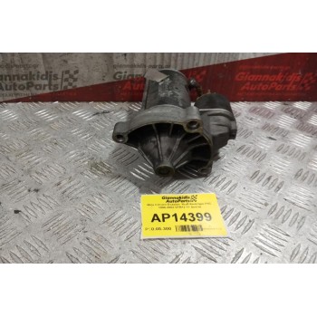 Μίζα Citroen Evasion  Κωδ.Κινητηρα P8C 1996-2002 D7R12 11 Δοντια