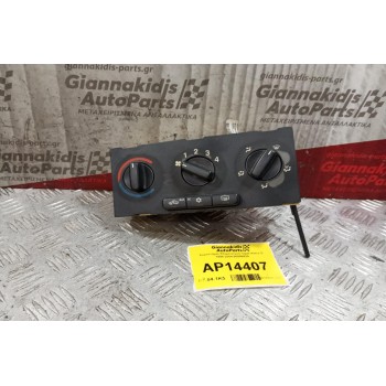 Χειριστήριο Κλιματισμού Opel Astra G 1998-2004 90559839 10+5 pins