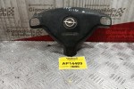 Αερόσακος Οδηγου Opel Astra G 1998-2004 B0237900-00