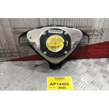 Αερόσακος Οδηγου Opel Astra G 1998-2004 B0237900-00