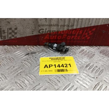 Μπεκ Ψεκασμου Audi A6 Κωδ.Κινητηρα AEB 1997-2005 2 pins 058133551 4 ΤΜΧ