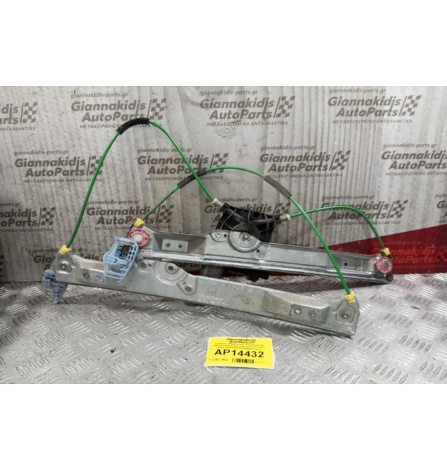 Γρύλλος - Μηχανισμός Παραθύρου Με Μοτερ Εμπρος Αριστερα Opel Corsa D 3 Θυρο 2006-2015 013188487 6 pins