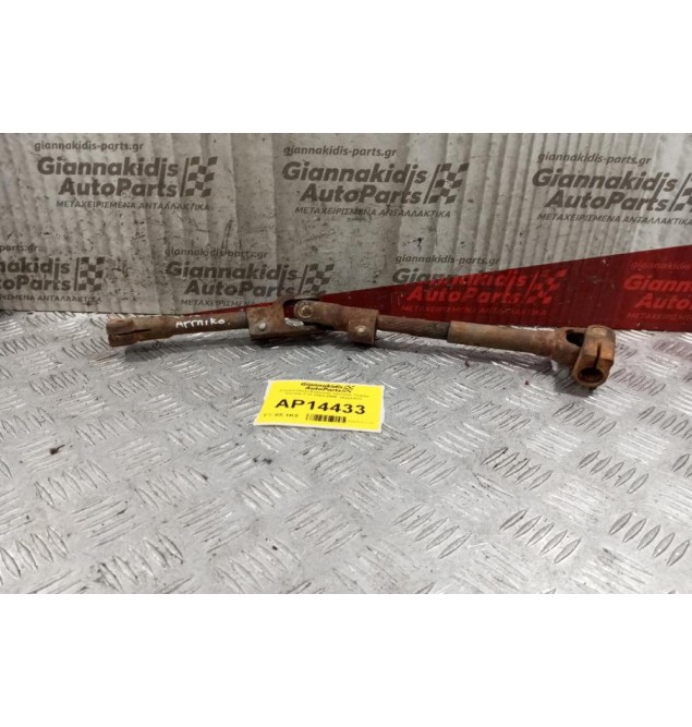 Σταυρουδακι Κολώνας τιμονιού Toyota Corolla E12 2002-2006  (Αγγλικο)