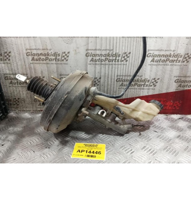 Σεβρό Φρένων - Σεβρόφρενο Με Αντλια Toyota Corolla E12 2002-2006 Αγγλικο 74471251