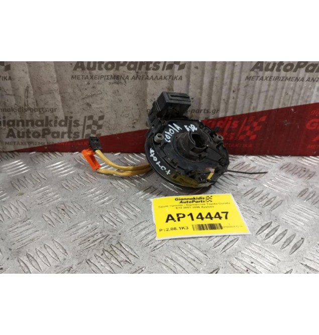 Ταινία τιμονιού - Σερπαντίνα Toyota Corolla E12 2002-2006 Αγγλικο