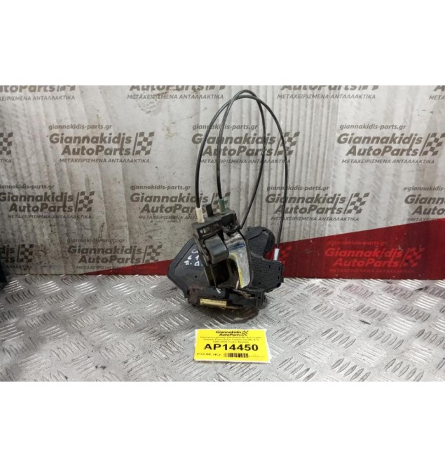 Ηλεκτρομαγνητικη Κλειδαριά Με Εσωτερικο Χερουλι Πισω Δεξια Toyota Corolla E12 2002-2006 2 pins Αγγλικο