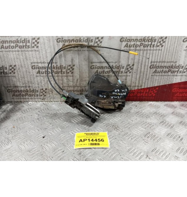 Ηλεκτρομαγνητικη Κλειδαριά Με Εσωτερικο Χερουλι Εμπρος Δεξια Toyota Corolla E12 2002-2006 2 pins