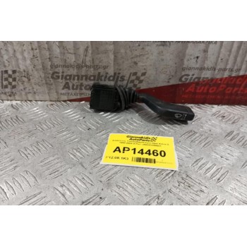 Διακόπτες Υαλοκαθαριστηρα Opel Astra G 1998-2004 9 Pins 090243395501