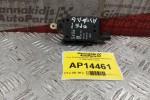 Ρελε Κλειδαριάς Πορτ Μπαγκαζ Opel Astra G 1998-2004 2 pins