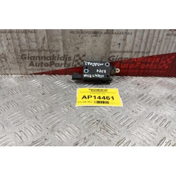 Ρελε Κλειδαριάς Πορτ Μπαγκαζ Opel Astra G 1998-2004 2 pins