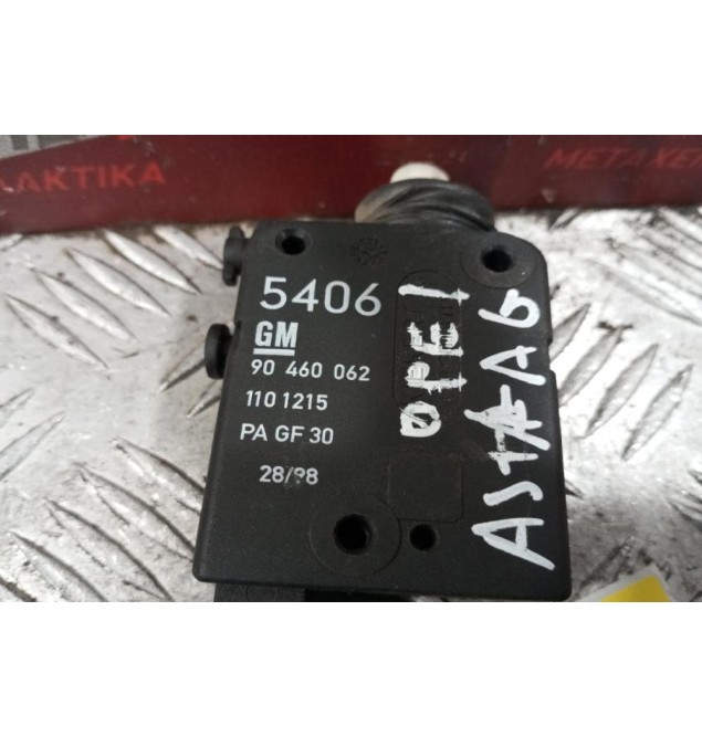 Ρελε Κλειδαριάς Πορτ Μπαγκαζ Opel Astra G 1998-2004 2 pins