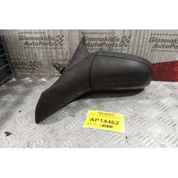 Καθρέφτης Μηχανικος Εμπρος Αριστερα Opel Corsa Β 1993-2000