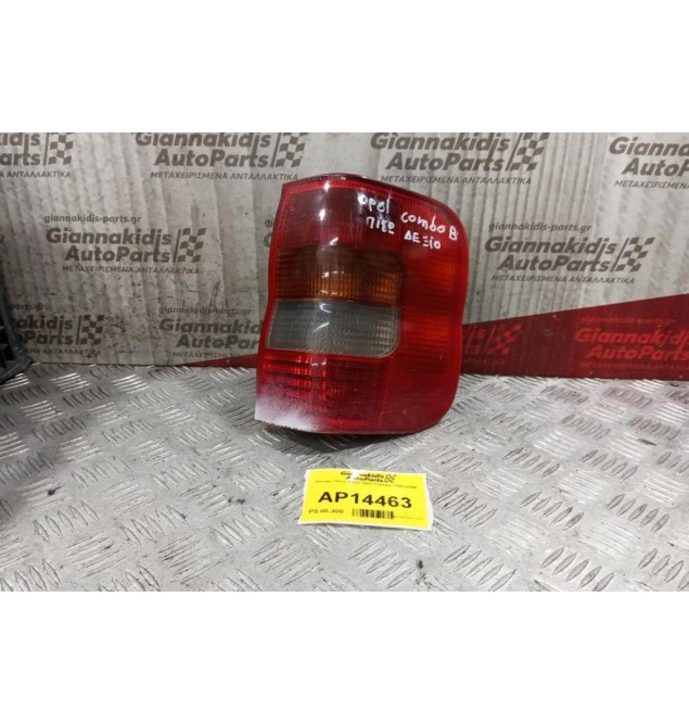 Φανάρι Πίσω Δεξιο Opel Combo 1993-2000