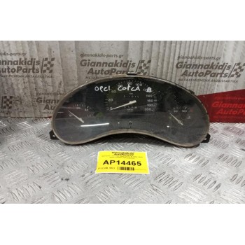 Καντράν - Κοντέρ Opel Corsa B 1993-2000 09051109901 90533933NC