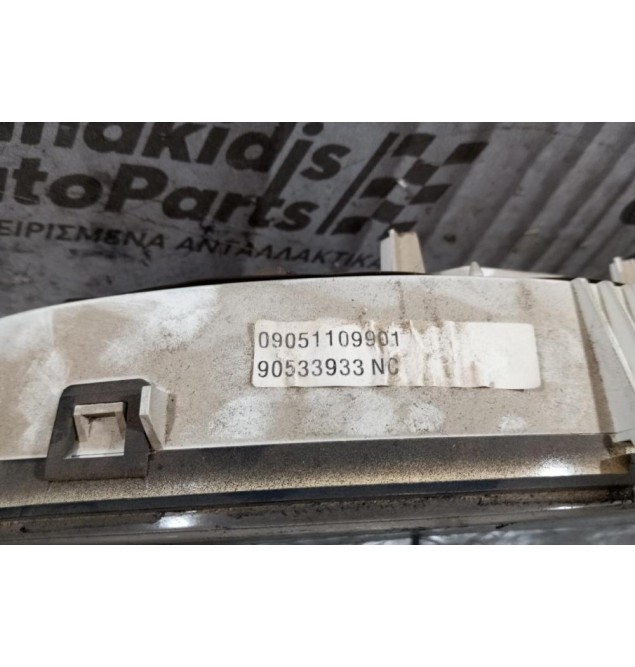 Καντράν - Κοντέρ Opel Corsa B 1993-2000 09051109901 90533933NC