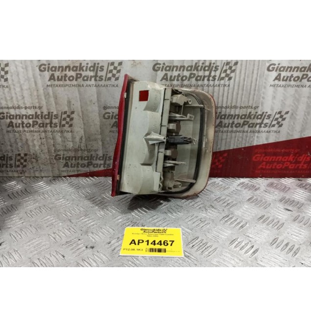 Φανάρι Πίσω Αριστερα Opel Combo 1993-2000