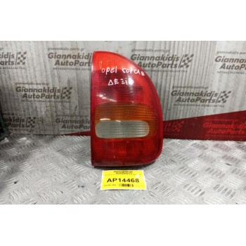 Φανάρι Πίσω Δεξια Opel Corsa B 1993-2000