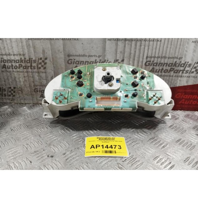 Καντράν - Κοντέρ Opel Corsa B 1993-2000 90482653